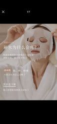 -克丽缇娜