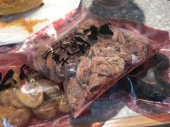 -么凤(波斯富街店)