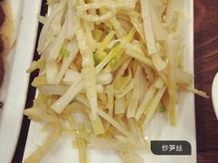 -浦江餐饮·上海菜馆(五四路店)