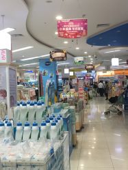 -孩子王童乐园(武汉永旺店)
