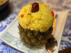 傣味菠萝饭-云海肴·汽锅鸡·云南菜(南强街店)