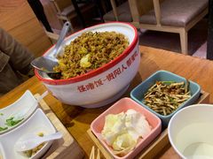 -怪噜范·老贵阳街头名小吃(鸿通城店)