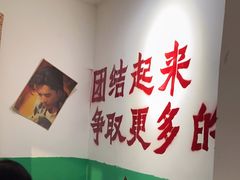 -楠火锅(广州总店)