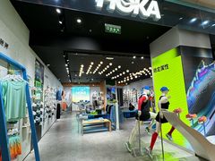 -HOKA(北京蓝色港湾店)