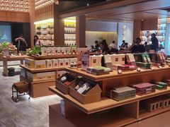 -奈雪茶院·茶室茶馆(广州粤海天地店)
