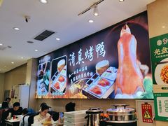 -紫光园(劲松店)