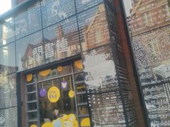 -钟书阁(松江泰晤士小镇店)