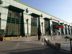 -北京市健宫医院