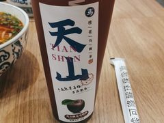 -西部马华清真兰州牛肉面·烧烤夜市(三里河店)