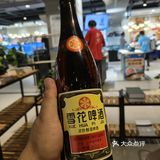 在这里吃喝，性价比超高！