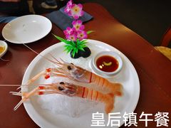 -渔洲情海鲜酒家