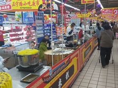 -北京华联生活超市(兰州红星店)