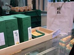 -泸溪河桃酥(西直门凯德店)