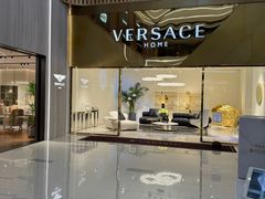 -剪刀石头布家居广场