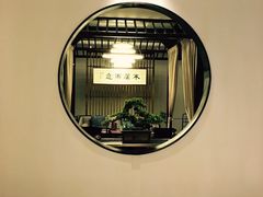 -经禅和·中医推拿(百家湖店)
