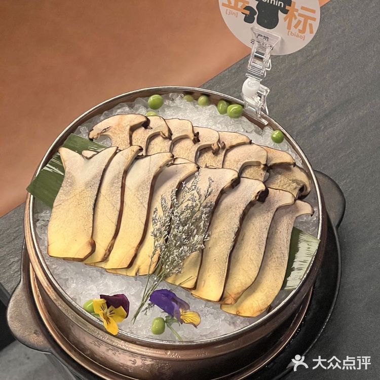 在广州。。。满是春天的火锅。。。