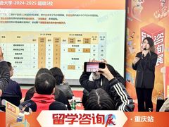 -新东方前途出国留学·小语种(解放碑中心)
