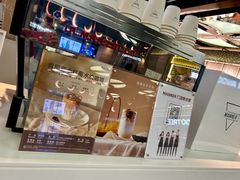 -Manner Coffee(芮欧百货店)