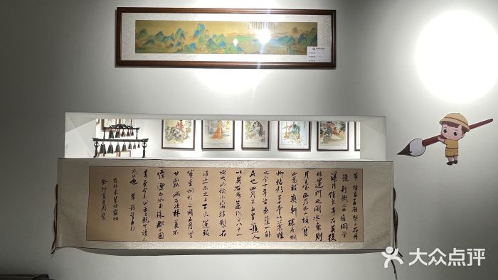 华·美术馆图片