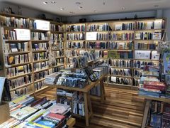 -猫的天空之城概念书店(苏州平江店)