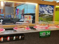 -禾绿回转寿司(国瑞店)