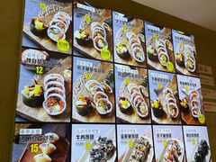 -传闻来紫菜包饭·打糕(西塔韩百店)