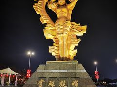 -东湖景区