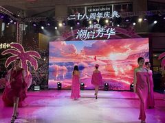-大商麦凯乐(大连总店)