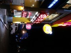 android_upload_pic-南屏步行街
