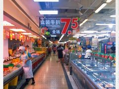 -华润万家(荔湾店)