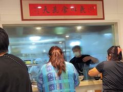 -老地方面馆(思南路店)