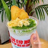 夏威夷风椰子饮品店太可爱了！！一万个忍不住分享🙈🙈🙈