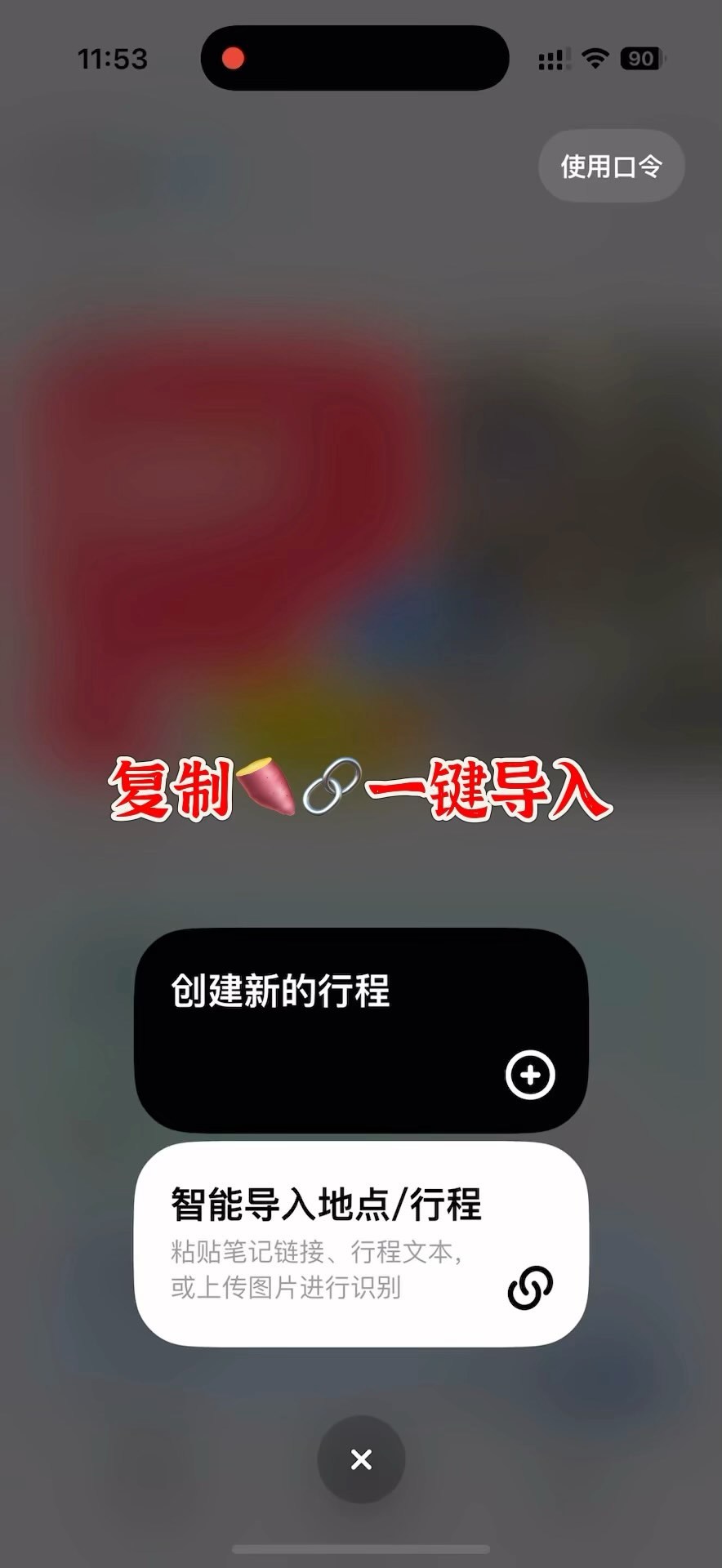 https://qcloud.dpfile.com/pc/sZJ_m4dCyeEbyQX_YfVzdVxbgo5-w1olY0skWFeGRmBw0koWl4WpZ37bFERlr3ZaY0q73sB2DyQcgmKUxZFQtw.jpg