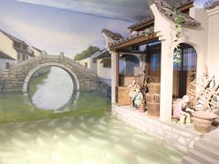 -中国京杭大运河博物馆