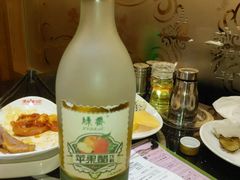 -爱尚客韩式烤肉自助餐厅(汇丰广场店)