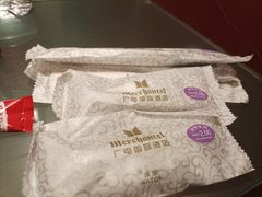 -北京广电国际酒店