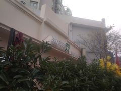 -蛙两只美蛙鱼头火锅(恒茂店)