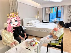 -爱悦月子·时光(武侯店)