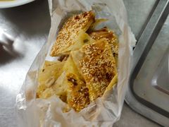 -汪家馄饨(集庆路店)