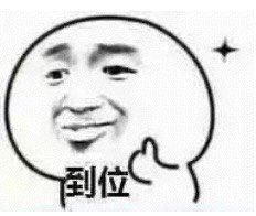 -老顺兴干拌面(雨花亭店)