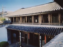 -喜洲翰林餐厅(董家百年老宅店)
