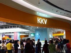 -KKV(深圳宏发大仟里店)