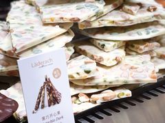 -Laderach 莱德拉(上海环贸iapm店)