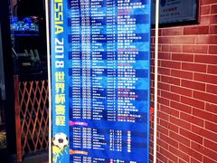 -第三空间·趣味桌游·轰趴.室内CS.剧本杀(大武汉1911店)