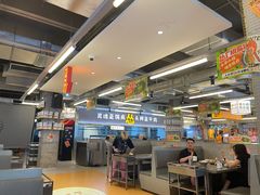 -怂火锅厂(海口国贸店)