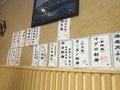 -胜代日本料理(云程巷小区店)