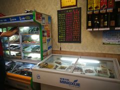 -畲乡一品鱼府土菜馆