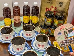 -陳仔(北京路店)