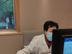 -上海广德中医门诊部