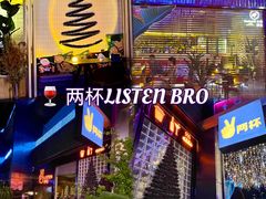 -HALO广场(梨园路店)